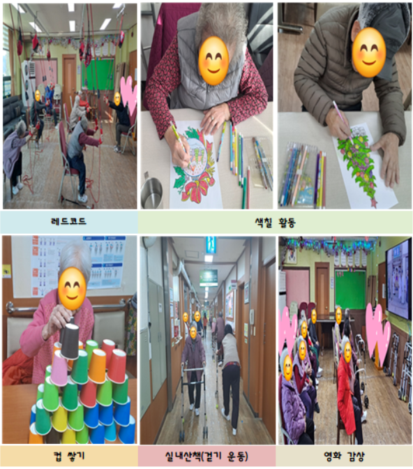 79fee7a483fa9b882c4f2f53807d5fbd_1735903703_0684.png