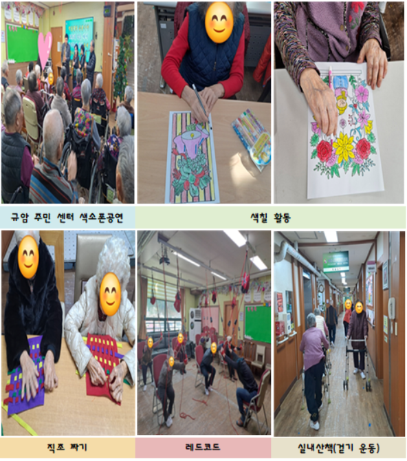 79fee7a483fa9b882c4f2f53807d5fbd_1735904170_1818.png