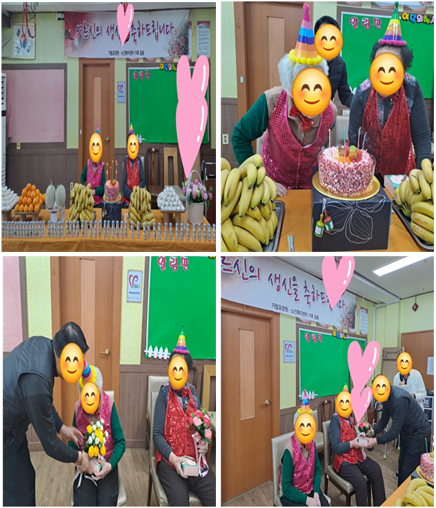 cbecfbad6534fa0ff974d6f34fe334e0_1737260515_3168.png