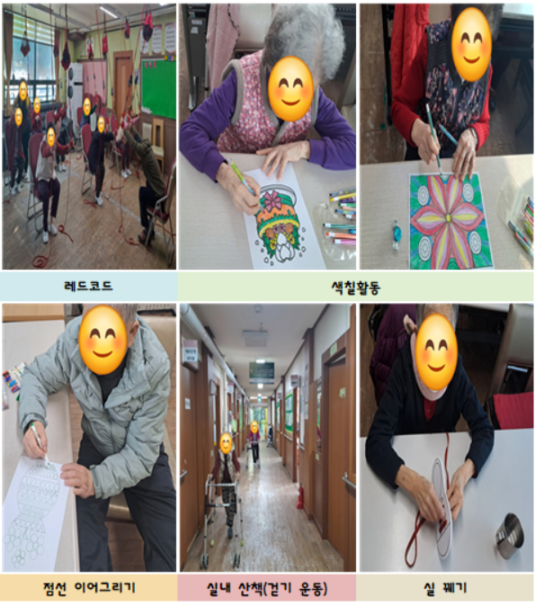 ef9f351a5f63dd8a08b8f21747cc42f9_1737866870_9083.png