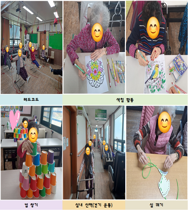 9fde4a44c16c8ab75858704f1f43237c_1744438347_2862.png